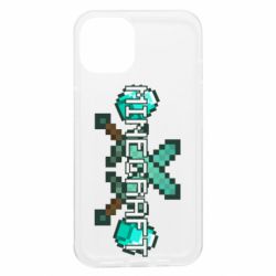 Apple iPhone 13 - FATLINE