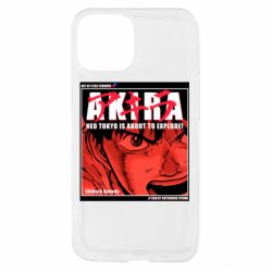 Apple iPhone 13 mini