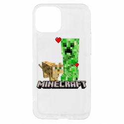 Apple iPhone 13 mini