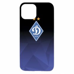 Apple iPhone 13 mini