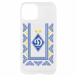 Apple iPhone 13 mini