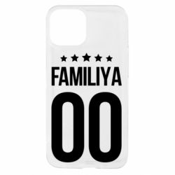 Apple iPhone 13 mini