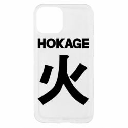 Apple iPhone 13 mini