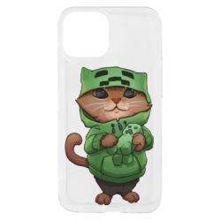 Apple iPhone 13 mini