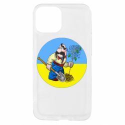 Apple iPhone 13 mini