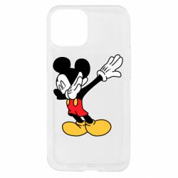 Apple iPhone 13 mini