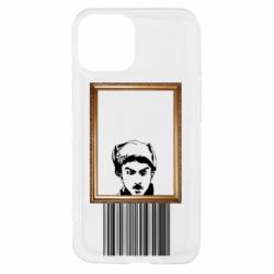 Apple iPhone 13 mini