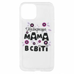 Apple iPhone 13 mini