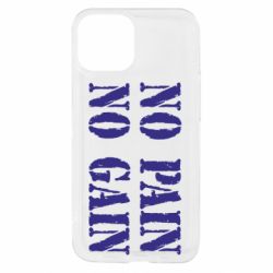 Apple iPhone 13 mini