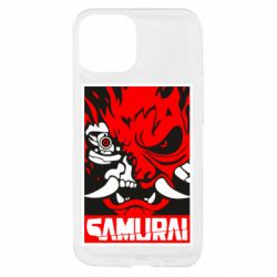 Apple iPhone 13 mini