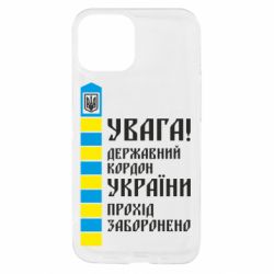 Apple iPhone 13 mini