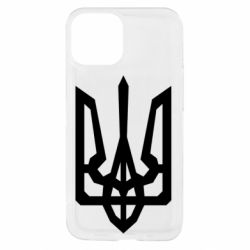 Apple iPhone 13 mini