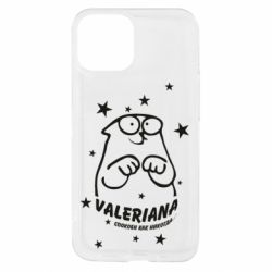 Apple iPhone 13 mini