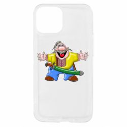 Apple iPhone 13 mini