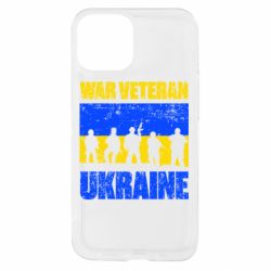 Apple iPhone 13 mini