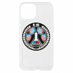 Apple iPhone 13 mini