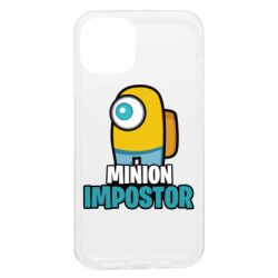 Apple iPhone 13 - FATLINE