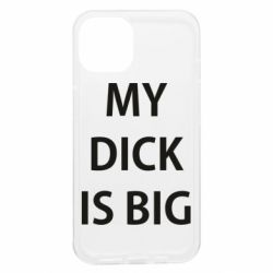 Apple iPhone 13 - FATLINE