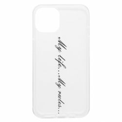 Чехол из раздела Автоприколы My life, my rules для Apple iPhone 13