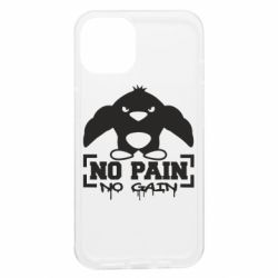 Apple iPhone 13 - FATLINE