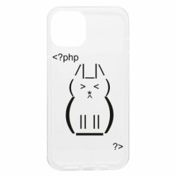Apple iPhone 13 - FATLINE