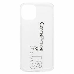 Apple iPhone 13 - FATLINE