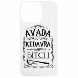 Apple iPhone 13 Pro - FATLINE