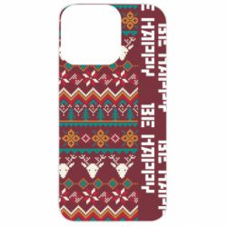 Apple iPhone 13 Pro - FATLINE