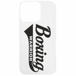 Apple iPhone 13 Pro - FATLINE