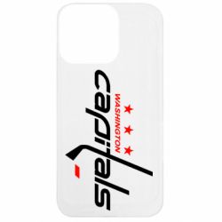 Apple iPhone 13 Pro - FATLINE
