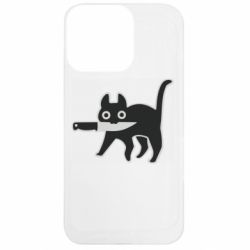 Apple iPhone 13 Pro - FATLINE