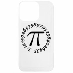 Apple iPhone 13 Pro - FATLINE