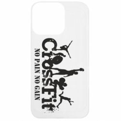 Apple iPhone 13 Pro - FATLINE