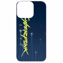 Apple iPhone 13 Pro - FATLINE