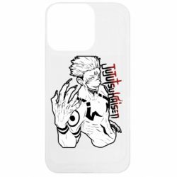 Apple iPhone 13 Pro - FATLINE