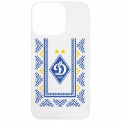 Apple iPhone 13 Pro - FATLINE