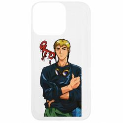 Apple iPhone 13 Pro