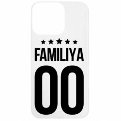 Apple iPhone 13 Pro - FATLINE