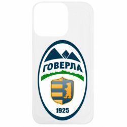 Apple iPhone 13 Pro - FATLINE