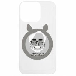 Apple iPhone 13 Pro - FATLINE