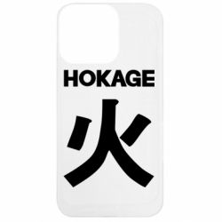 Apple iPhone 13 Pro - FATLINE