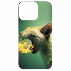 Apple iPhone 13 Pro - FATLINE