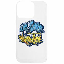 Apple iPhone 13 Pro - FATLINE