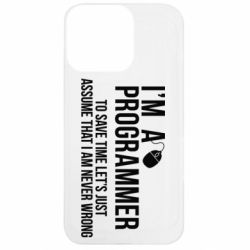 Apple iPhone 13 Pro - FATLINE