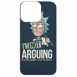 Apple iPhone 13 Pro - FATLINE