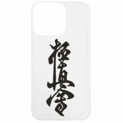Apple iPhone 13 Pro - FATLINE