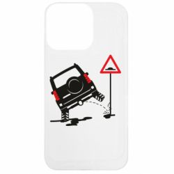 Apple iPhone 13 Pro - FATLINE