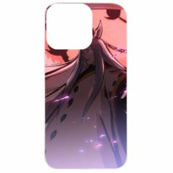 Apple iPhone 13 Pro - FATLINE