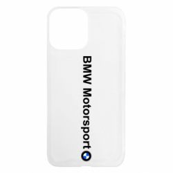 Apple iPhone 13 Pro Max - FATLINE