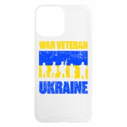 Apple iPhone 13 Pro Max - FATLINE